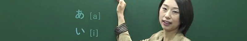 오하요 일본어