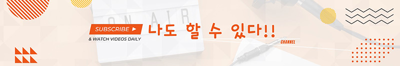 원어민 일본어 진쌤