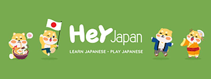 일본어 왕초보를 위한 무료 학습 앱: Hey Japan