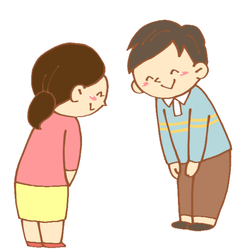 첫 만남에서 쓰는 일본어 기본 인사말