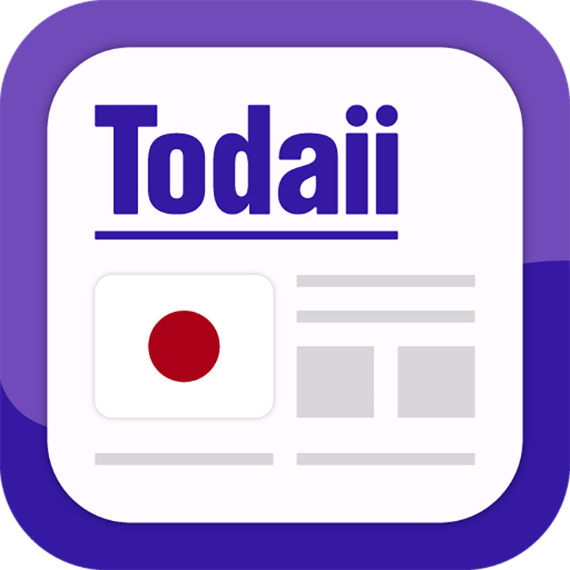 todaii-japanese-reading-app.jpg