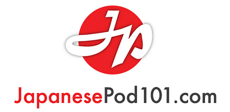 1753671195_japanese-pod-101-reading.jpg