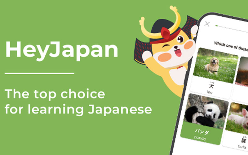 hey-japan-japanese-app.jpg