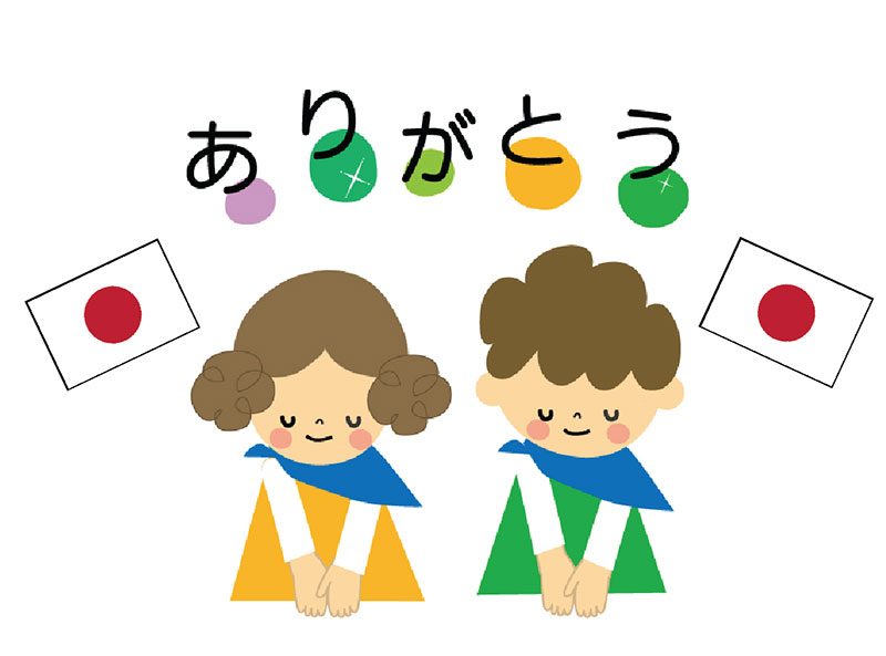 japanese-for-beginner