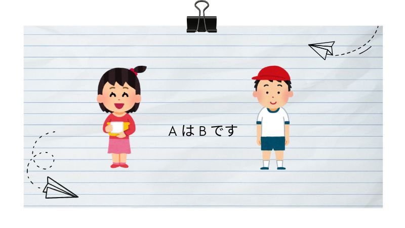 japanese-sentence-structure