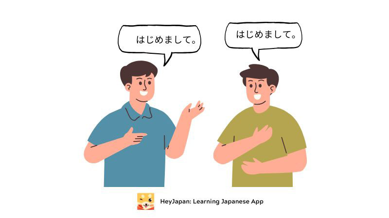 japanese-conversation-practice