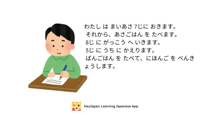 write-short-japanese-sentence
