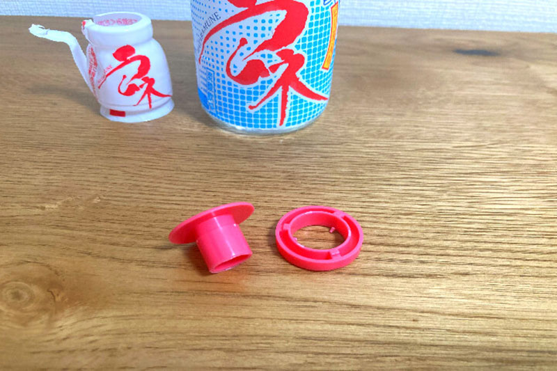 remove-cap-ramune
