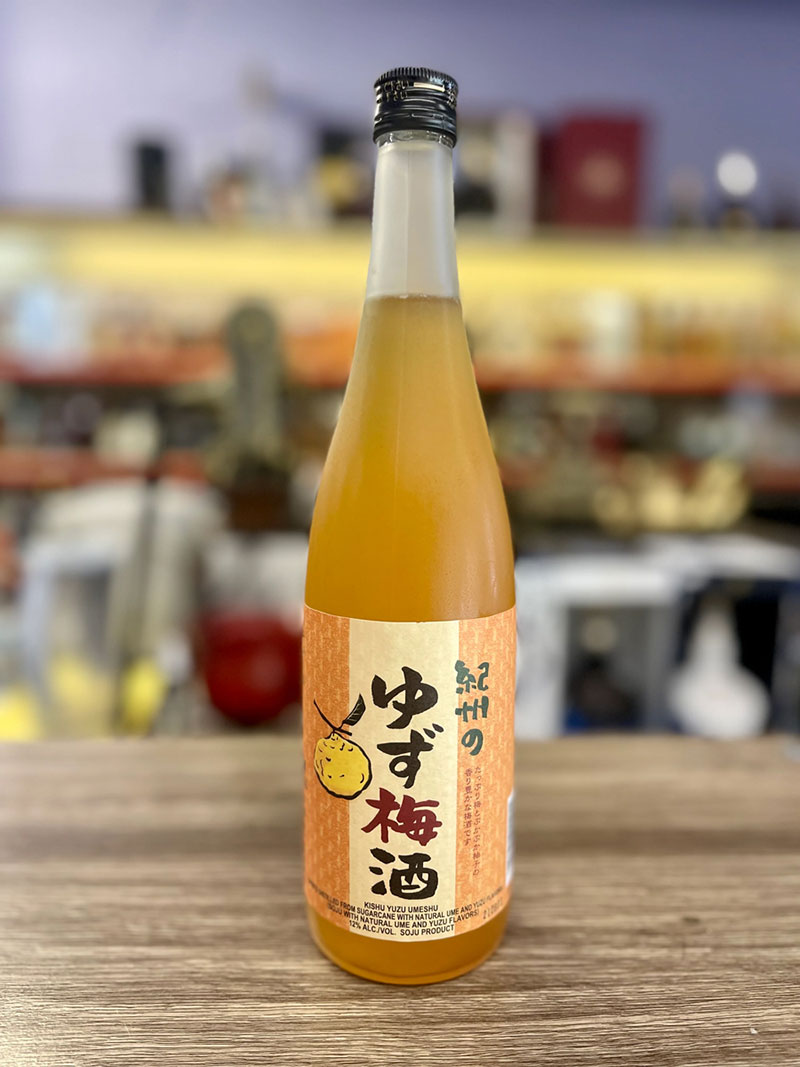 nakano-bc-yuzu