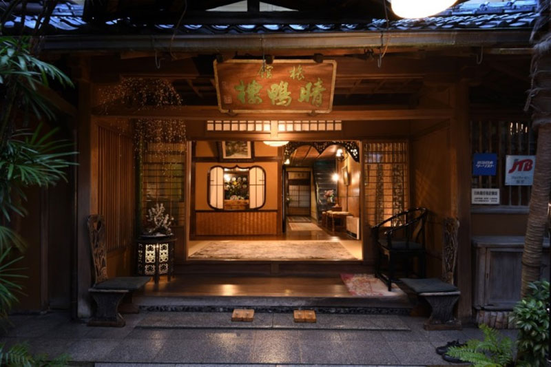 seikoro-japan-ryokan