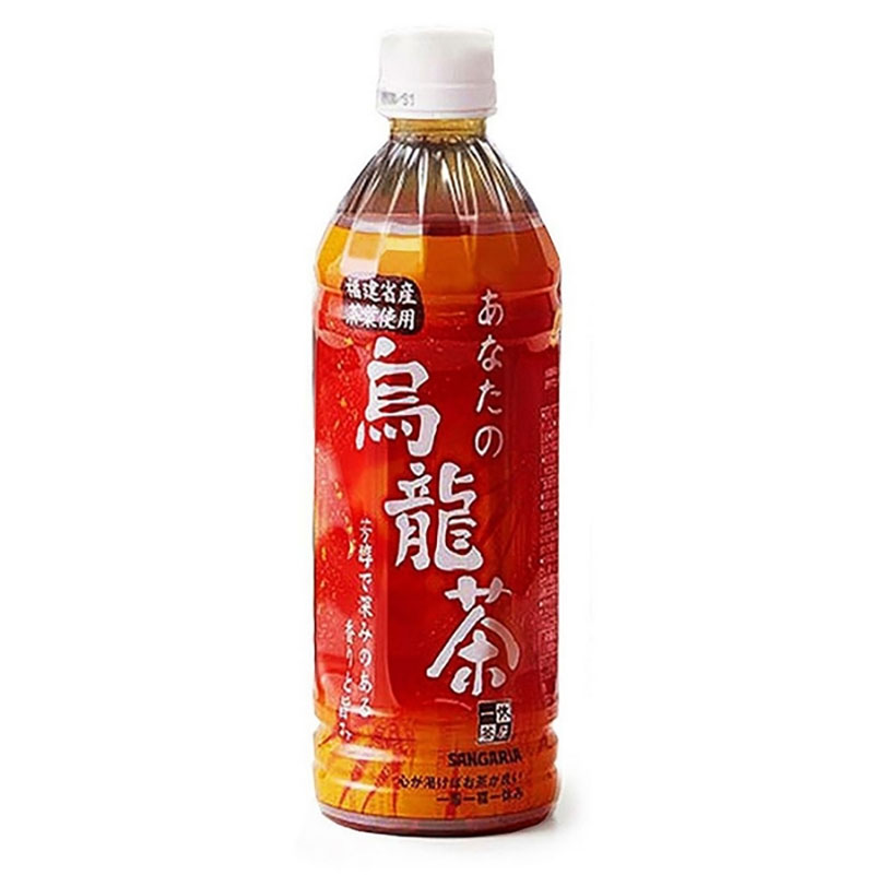 UJIYASU-tea