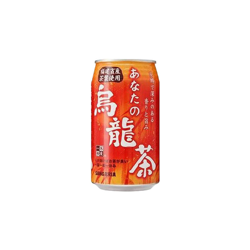 Sangaria-tea