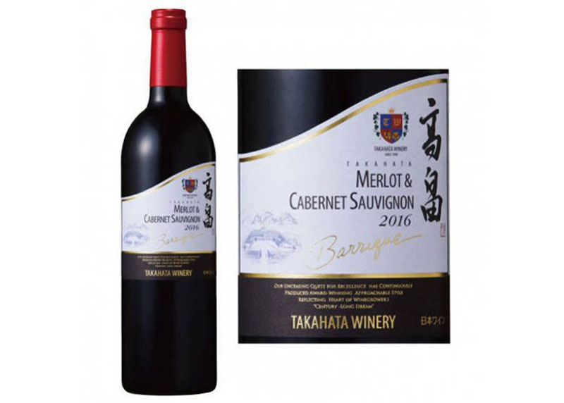 Takahata-Barik-HATAKKI-Merlot-Cabernet