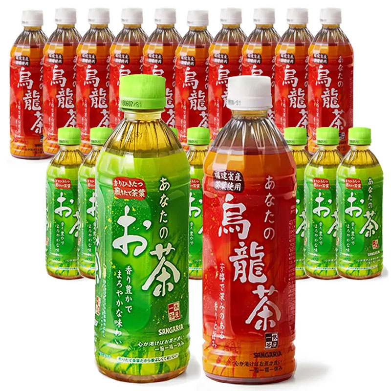 Sangaria-Your-Green-Tea