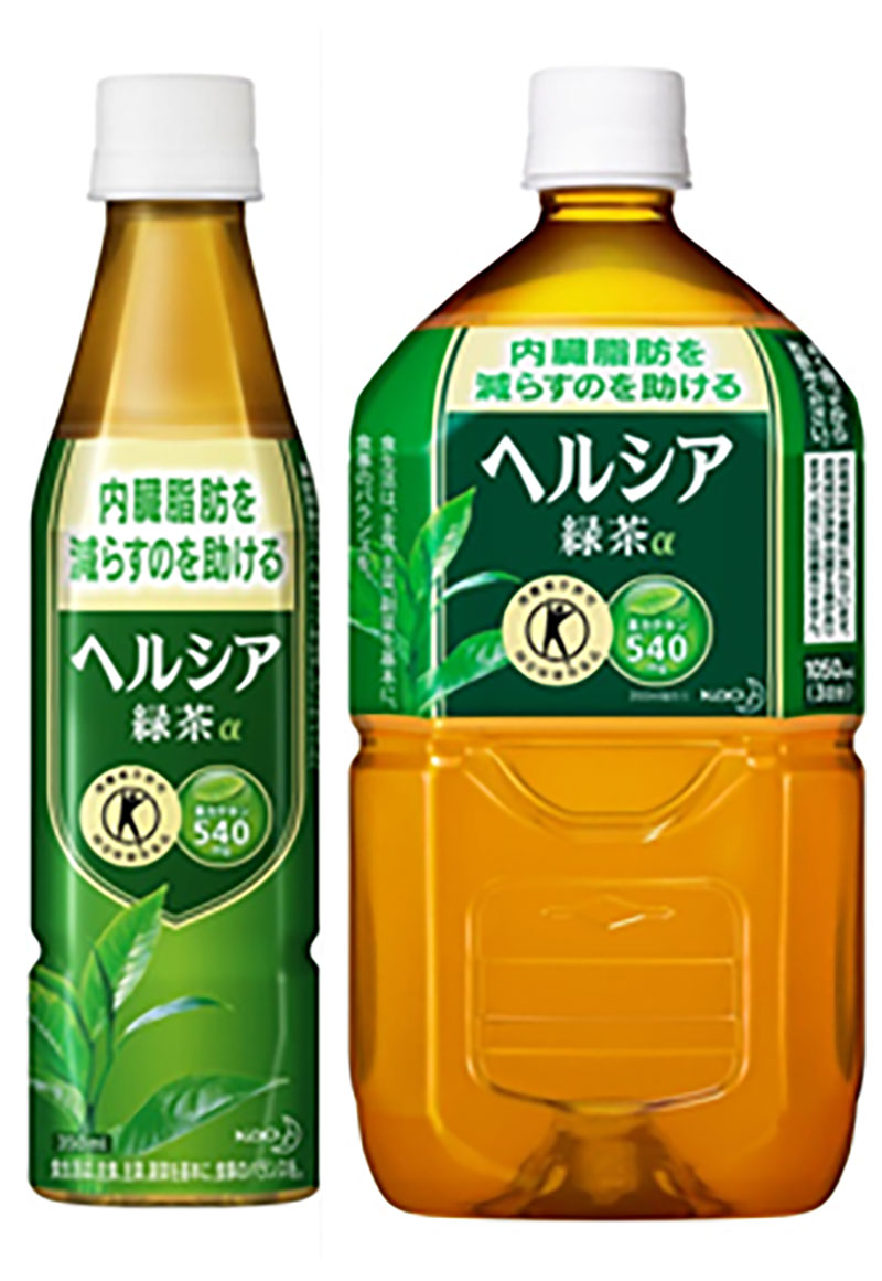 Kao-Healthia