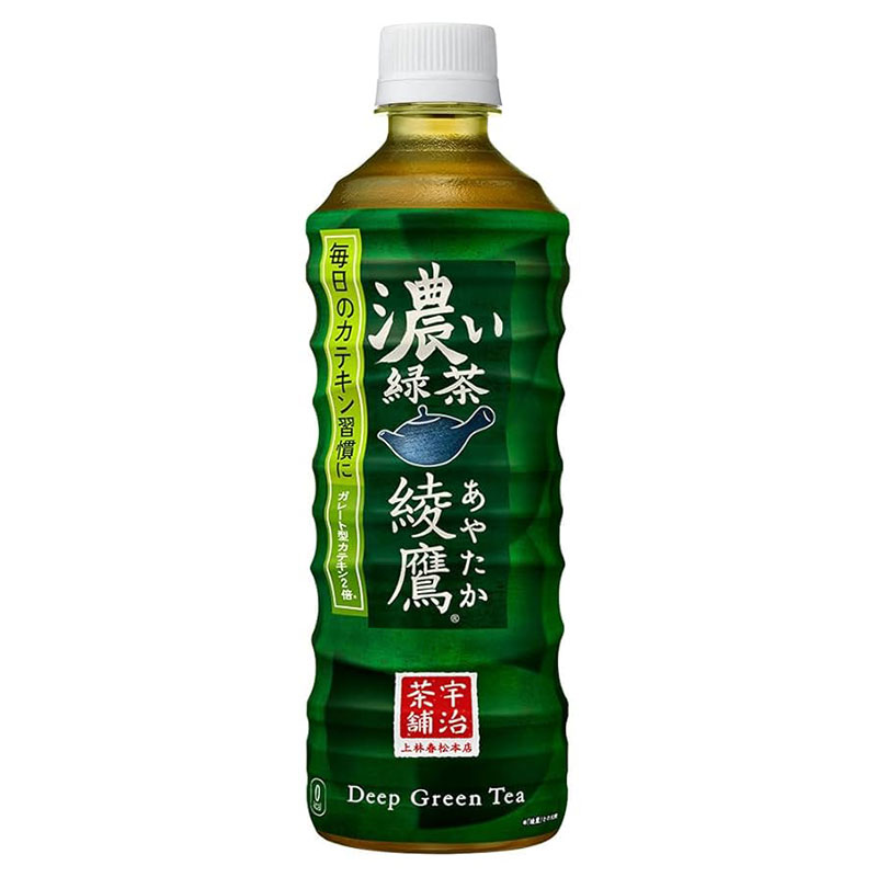 rich-green-tea-kirin