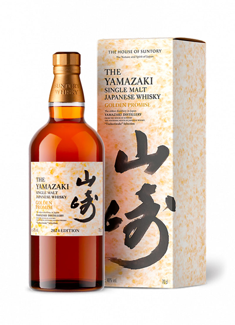 the-yamazaki-single-malt-whisky