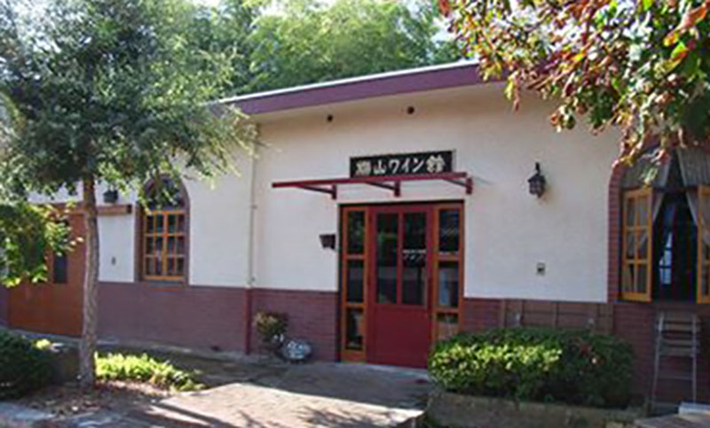 kiyama-winery