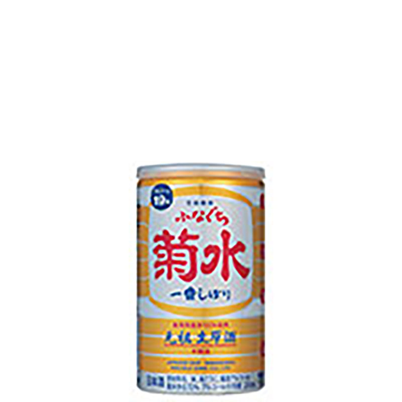 Kikusui-Funaguchi-Ichibanshibori-Honjozo-Nama-Genshu