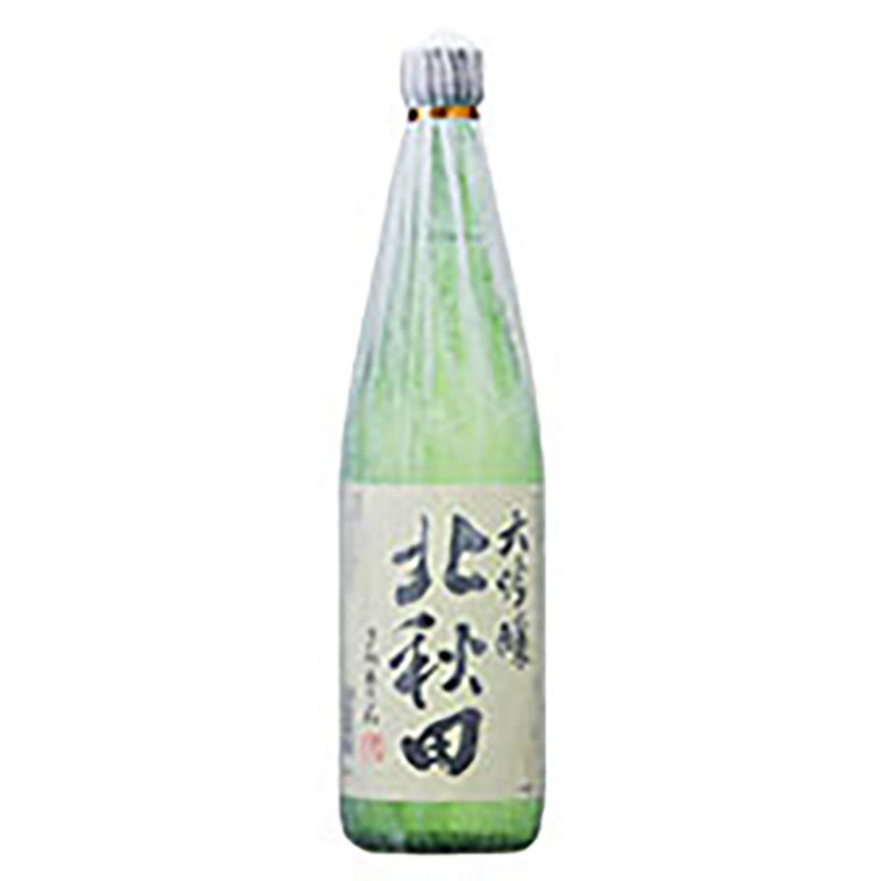 Hokushika-Daiginjo-Kitaakita