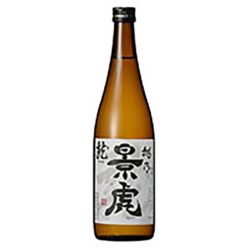 Kagetora-Ryu-Koshino