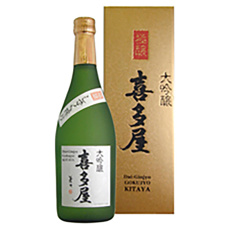 Kitaya-Daiginjo-Gokujo