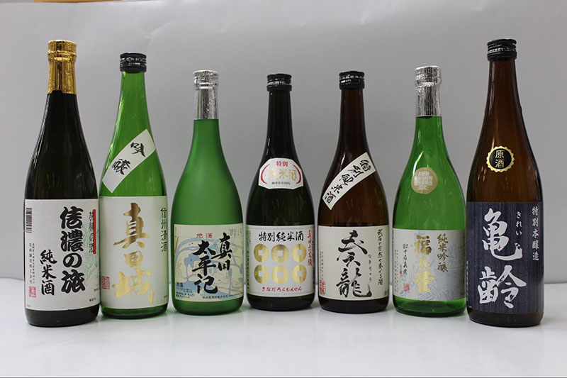 japanese-sakes