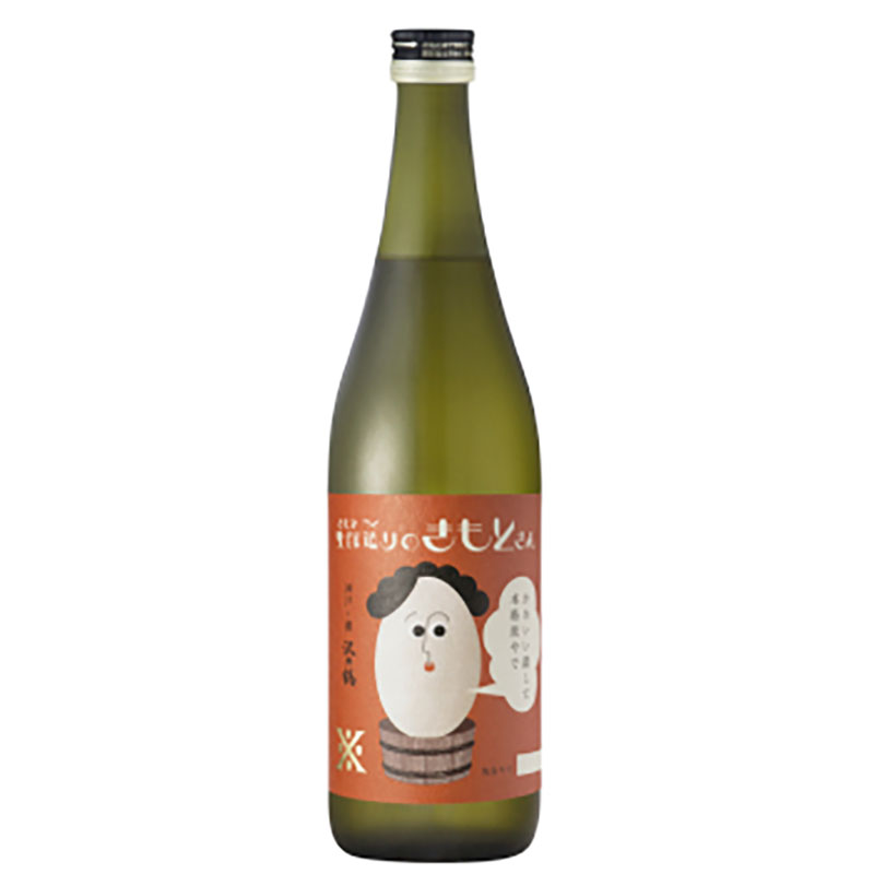 Kimotosan-sake