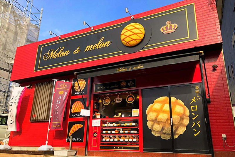 melon-de-melon-bakery