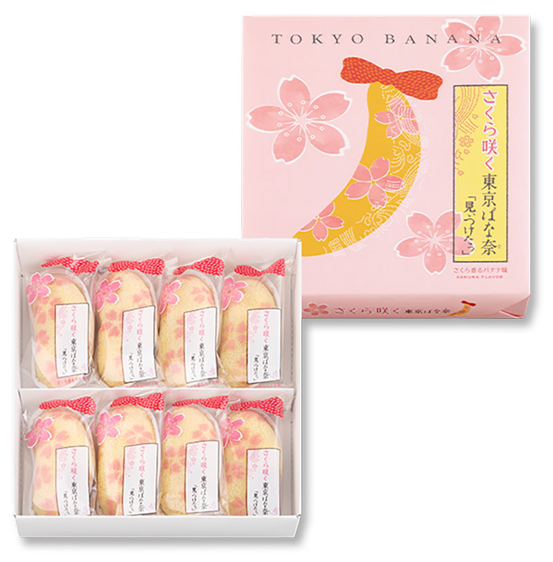 tokyo-banana-sakura-blooming