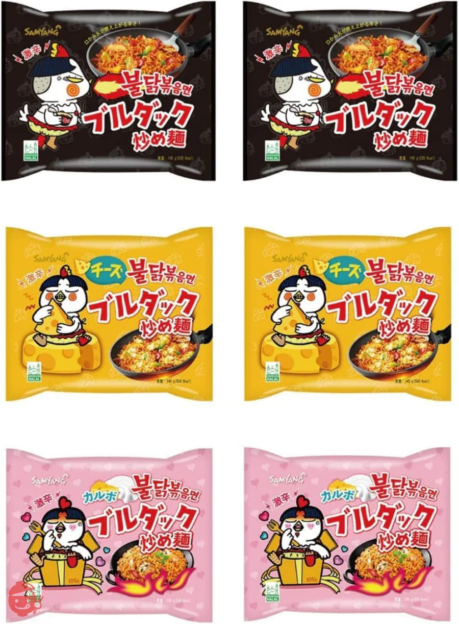 Japanese-Buldak-Stir-Fried-Noodles-2