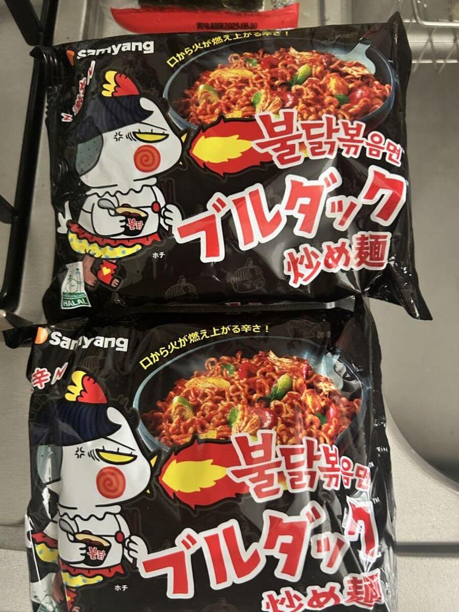 Japanese-Buldak-Stir-Fried-Noodles-2