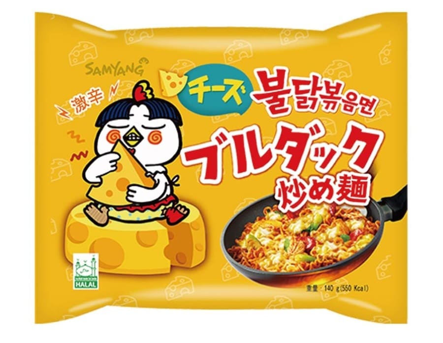 Japanese-Buldak-Stir-Fried-Noodles-3