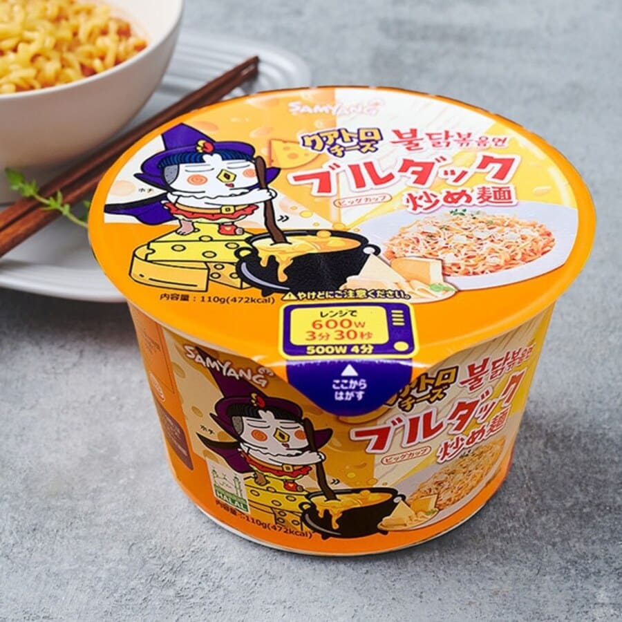 Japanese-Buldak-Stir-Fried-Noodles-6