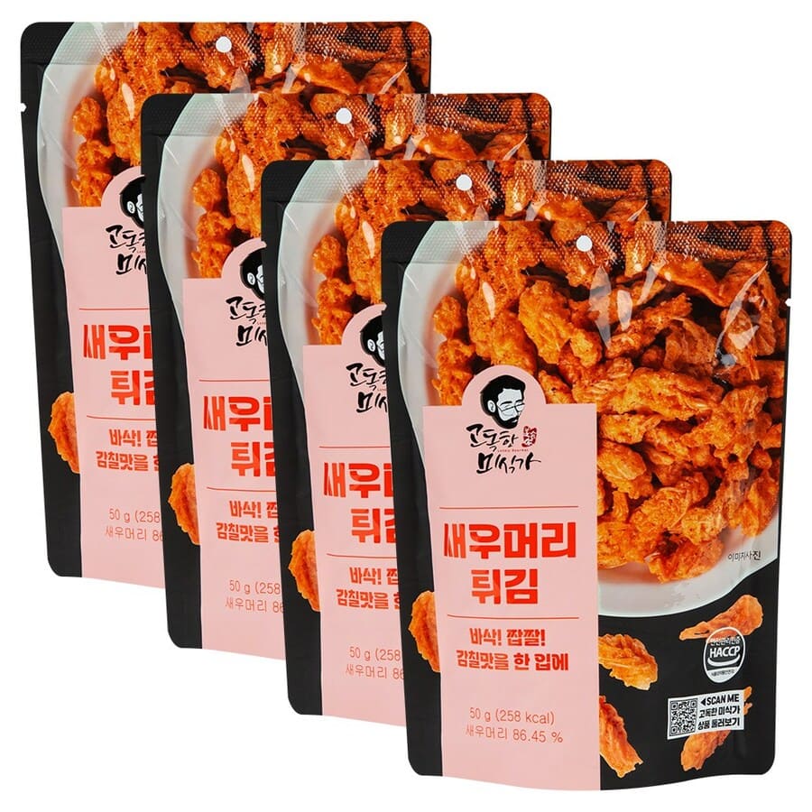 Japanese-shrimp-chips-7