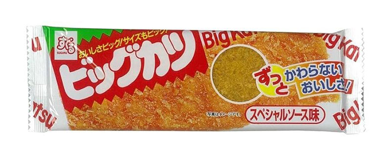 Big-cutlet