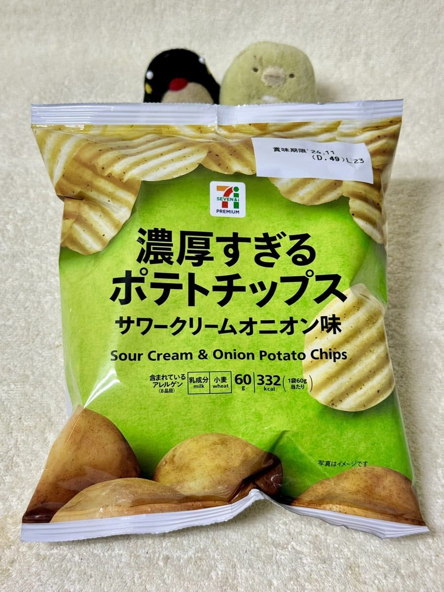Japanese-Seven-Eleven-snacks-4
