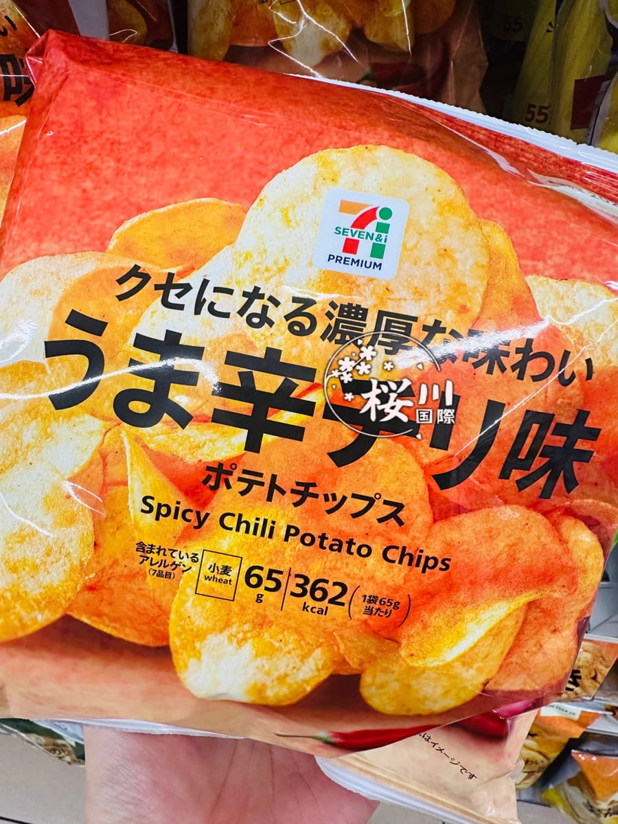 Japanese-Seven-Eleven-snacks-5