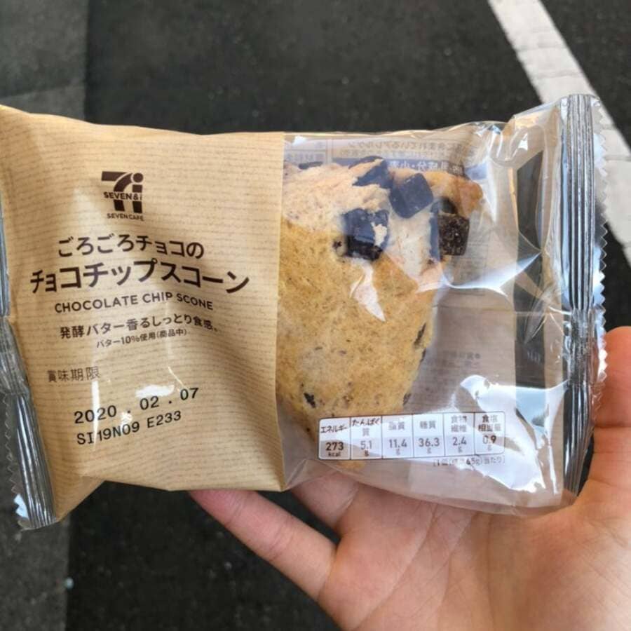 Japanese-Seven-Eleven-snacks-10