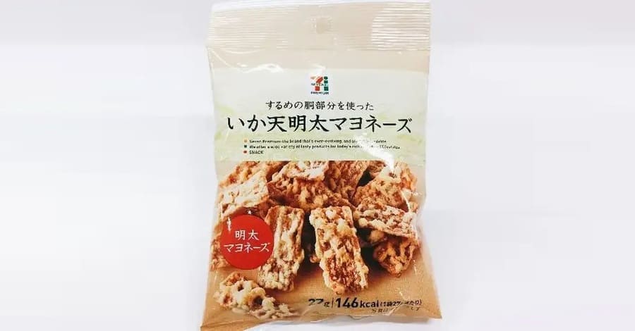 Japanese-Seven-Eleven-snacks-11