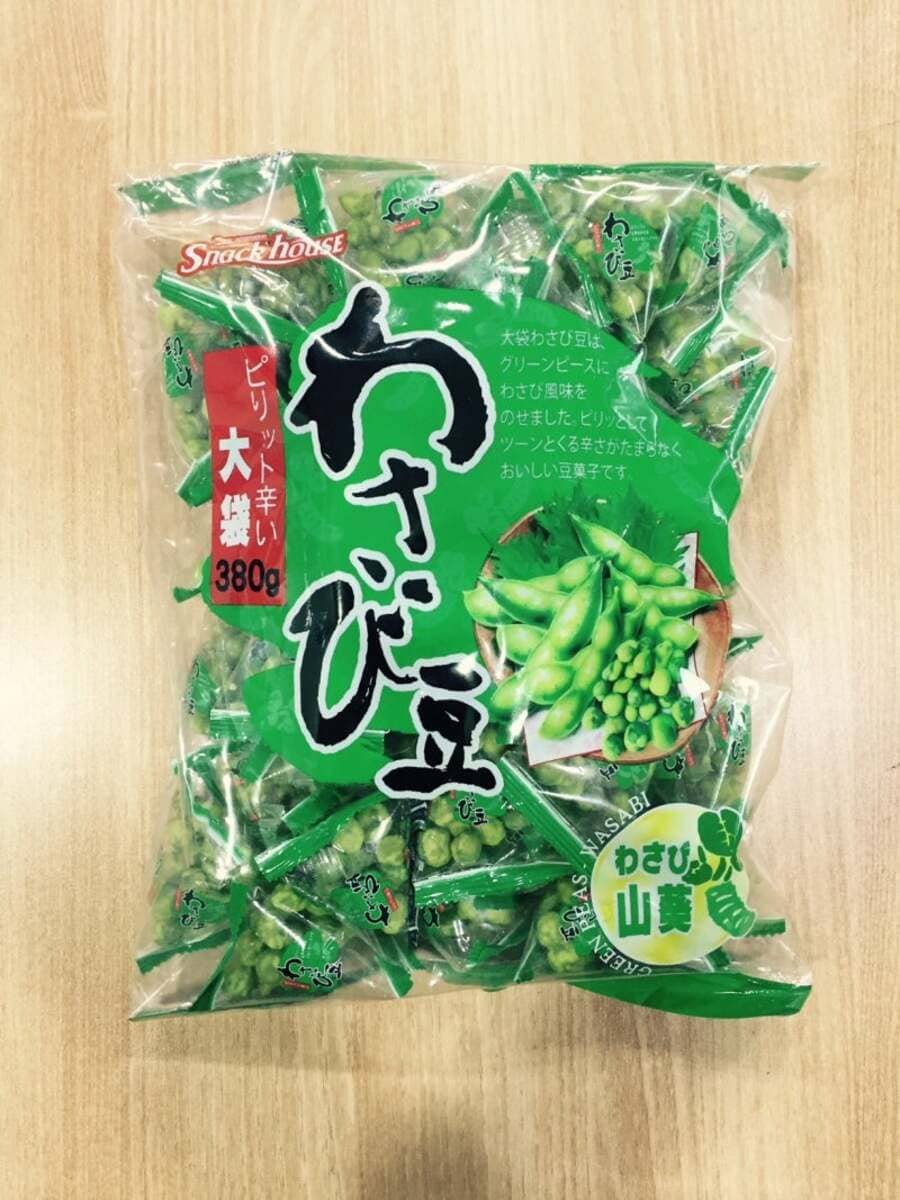 Japanese-Wasabi-Snacks-1