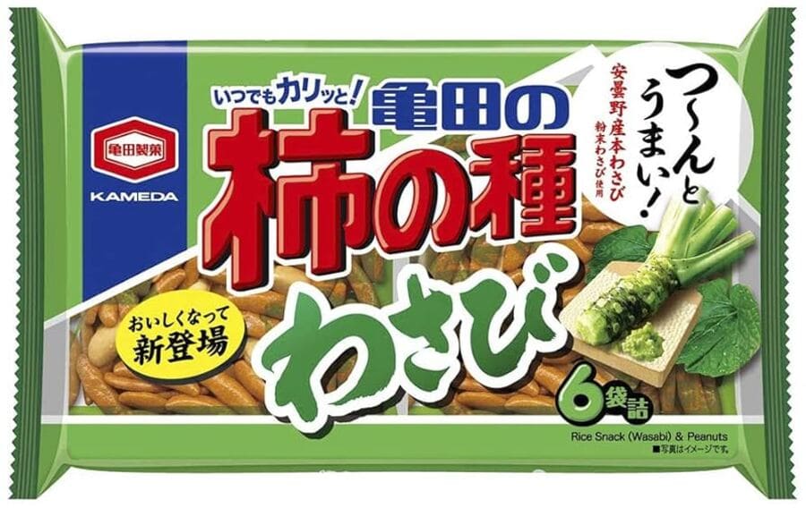 Japanese-Wasabi-Snacks-4