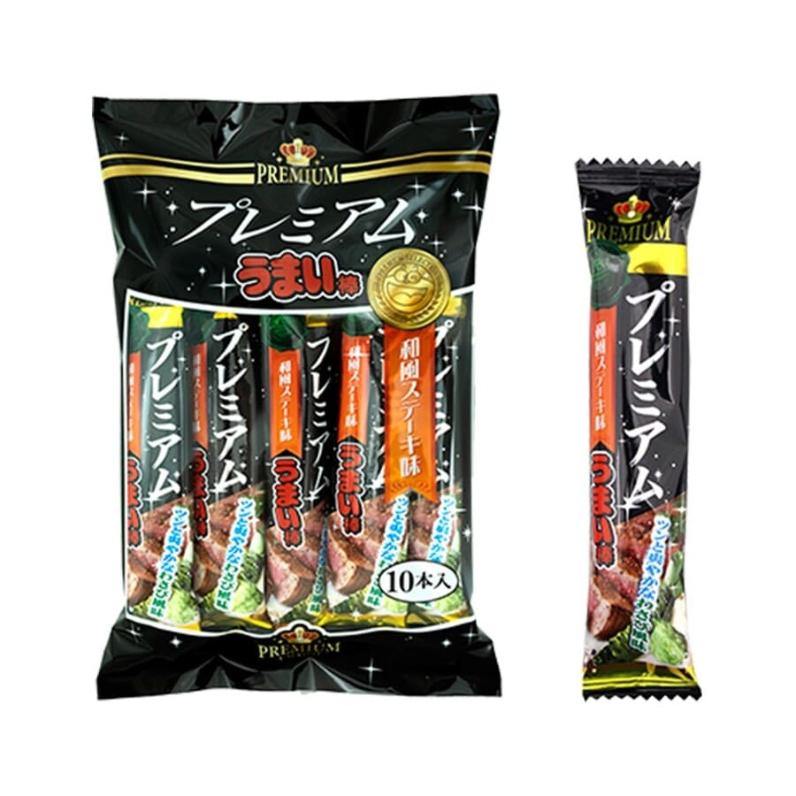 Japanese-Wasabi-Snacks-12