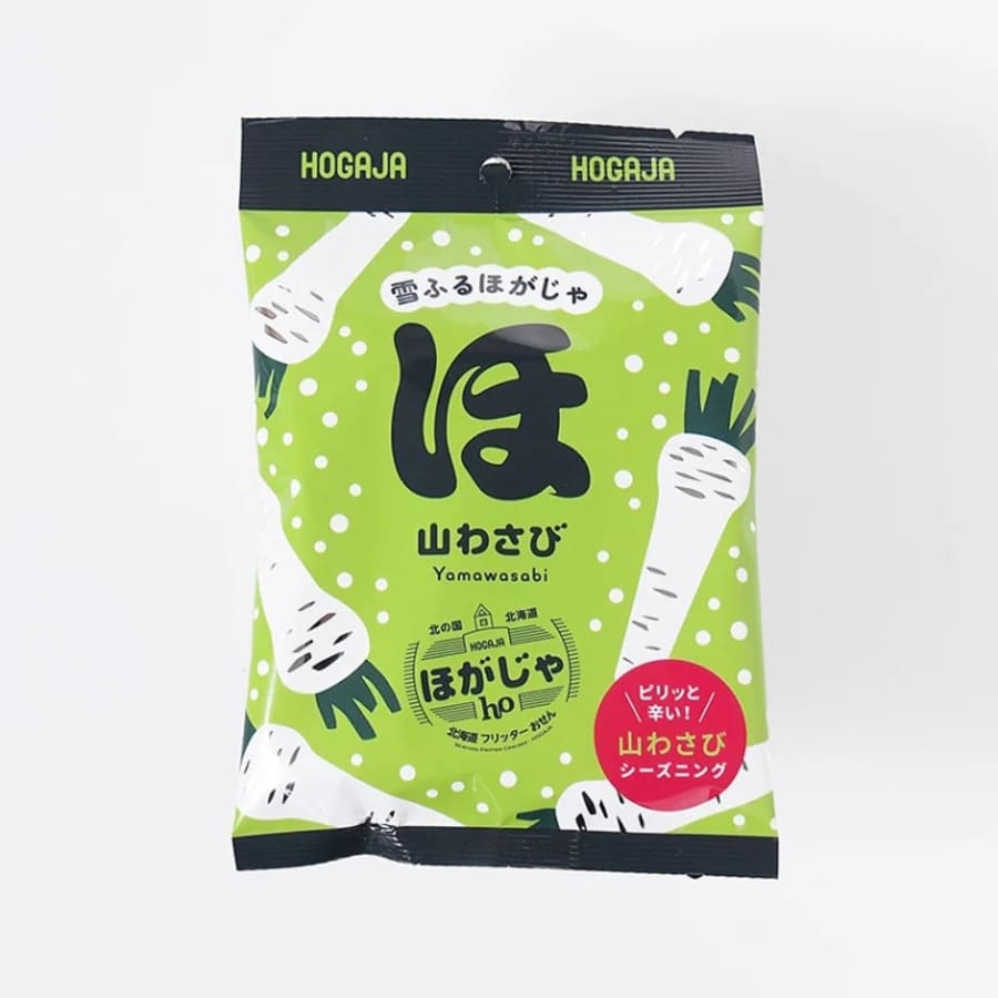 Japanese-Wasabi-Snacks-14