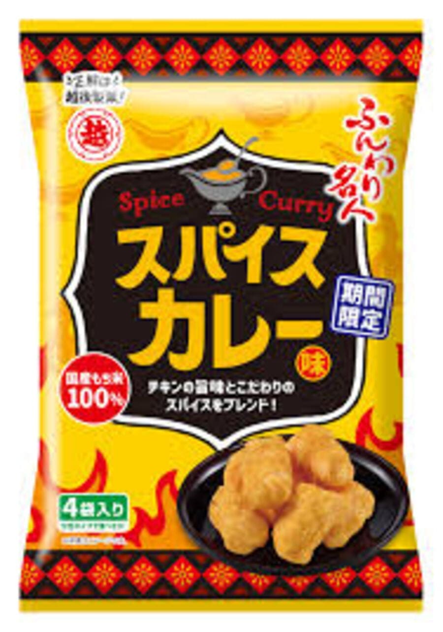 japanese-injeolmi-cookies-4