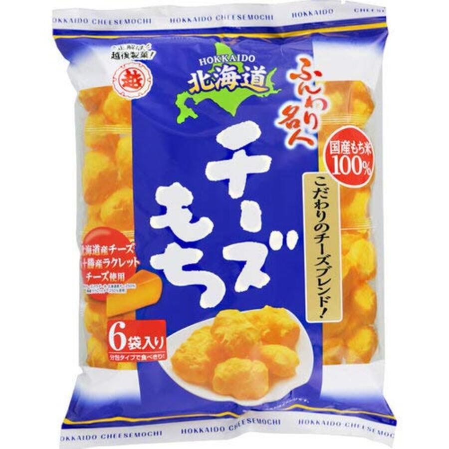 japanese-injeolmi-cookies-5