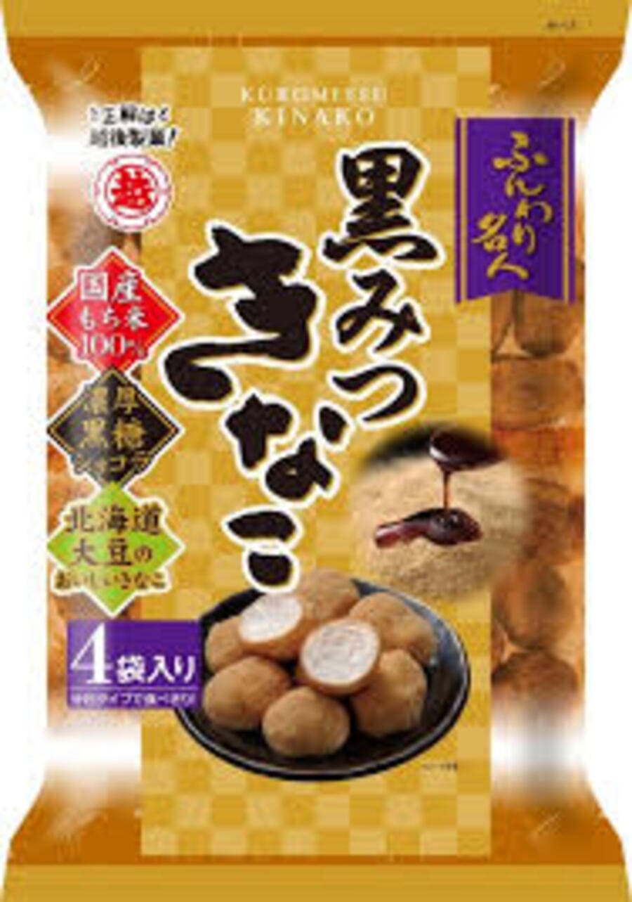 japanese-injeolmi-cookies-8