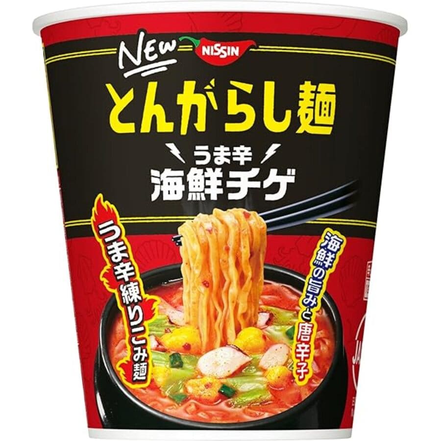 japanese-spicy-noodles-7