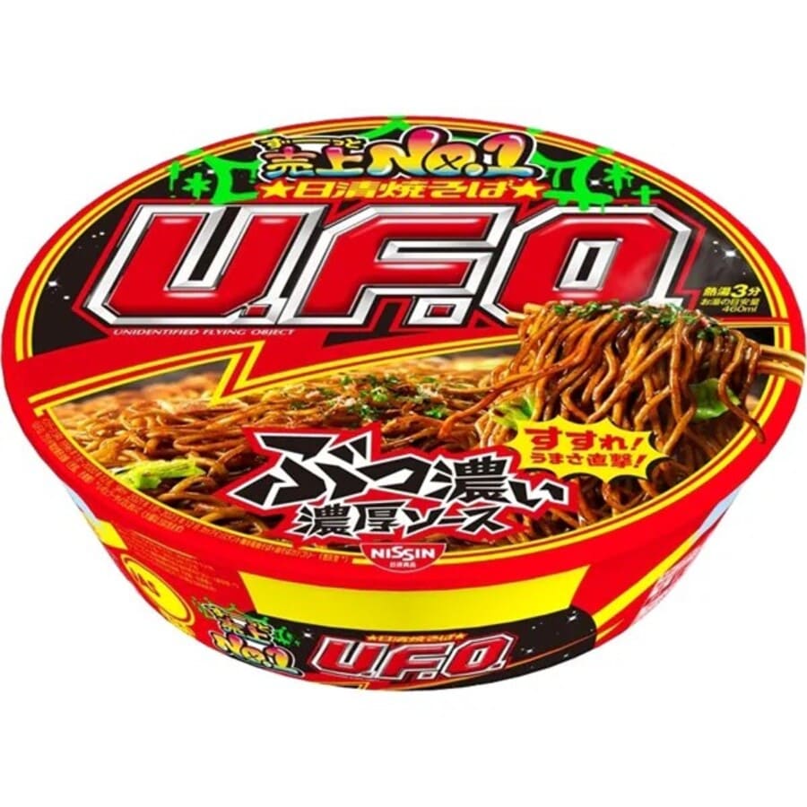 japanese-spicy-noodles-11