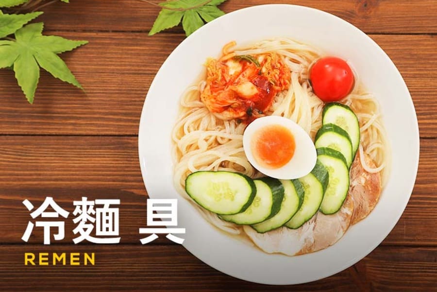 Japanese-cold-noodles-1